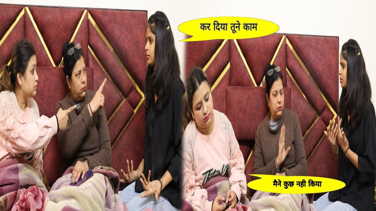 aawara 