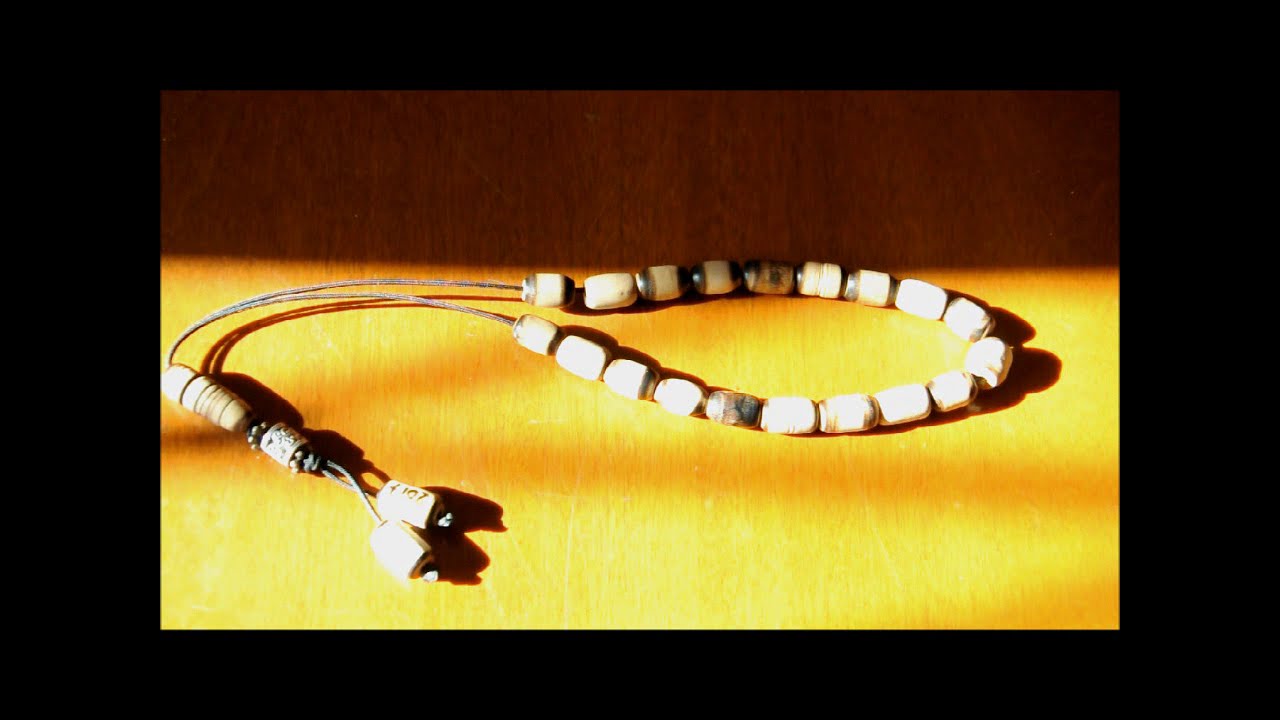 Η γέννηση ενός ξύλινου κομπολογιού - The birth of a wooden rosary