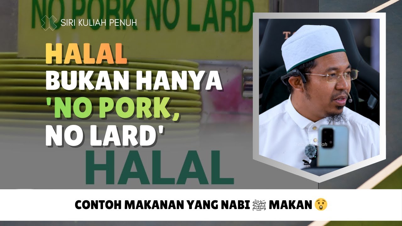 Makan Halal Perintah Allah, Bukan Pilihan 😰 | Ustaz Mohd Khairul Abdan