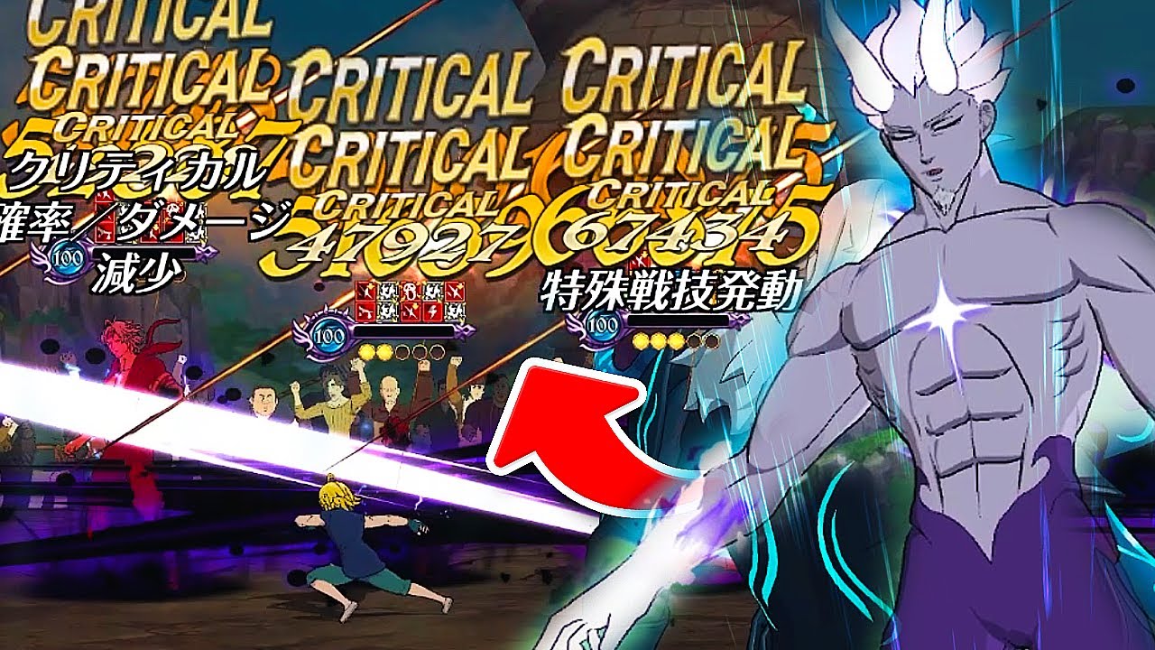 BROKEN DEMON COMBO IS BACK?! MELI ON FULL ENCROACH TEAM! | Seven Deadly Sins: Grand Cross