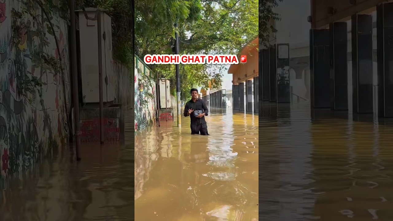 PATNA FLOOD ALERT 🚨#shorts #ytshorts