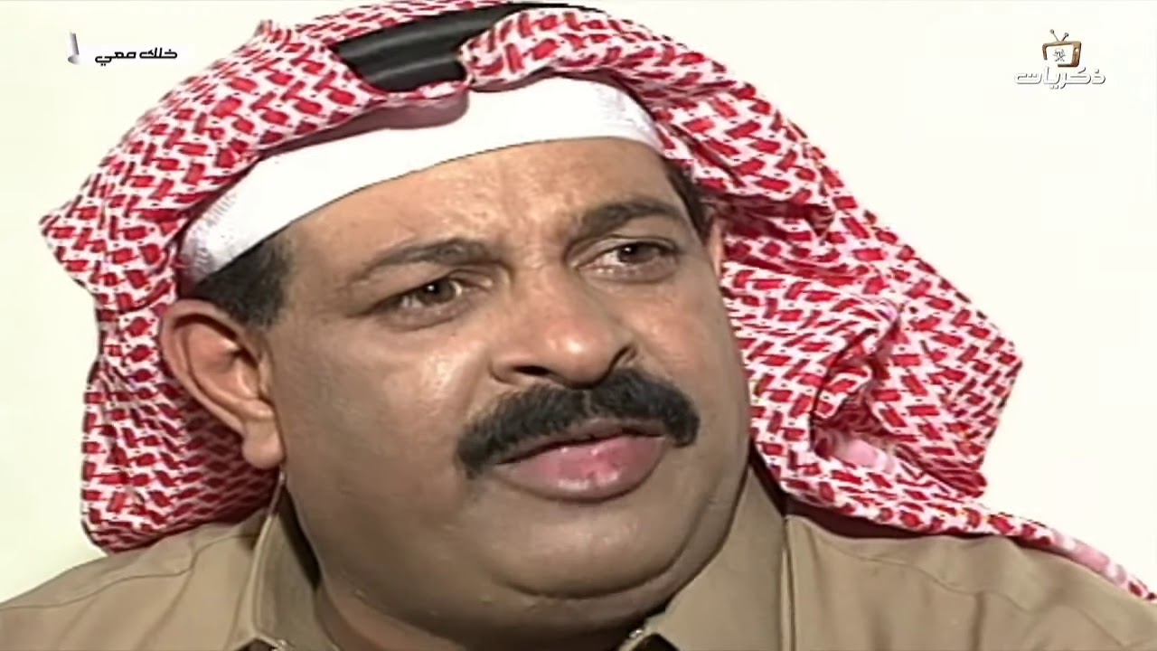 مسلسل خلك معي الحلقة الخامسة