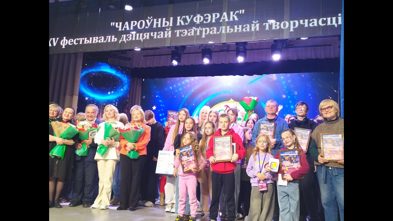 Новости гимназии 10 апрель 2025