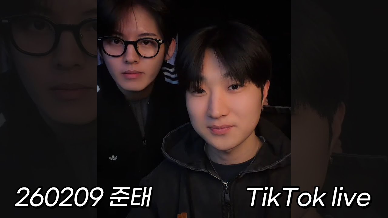 260209 준태 틱톡 라이브 (JunTae TikTok live) | #InAMinute #김준태