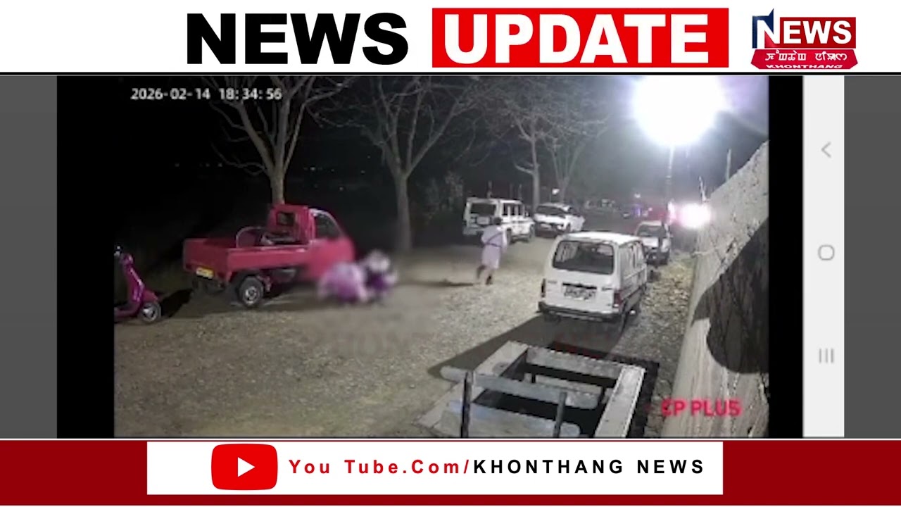 Ashiba hakchang loukhre,Chennariba Oil Tangker police na phagatkhre.