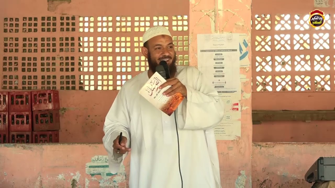 منتدى المخرج من الفتن 