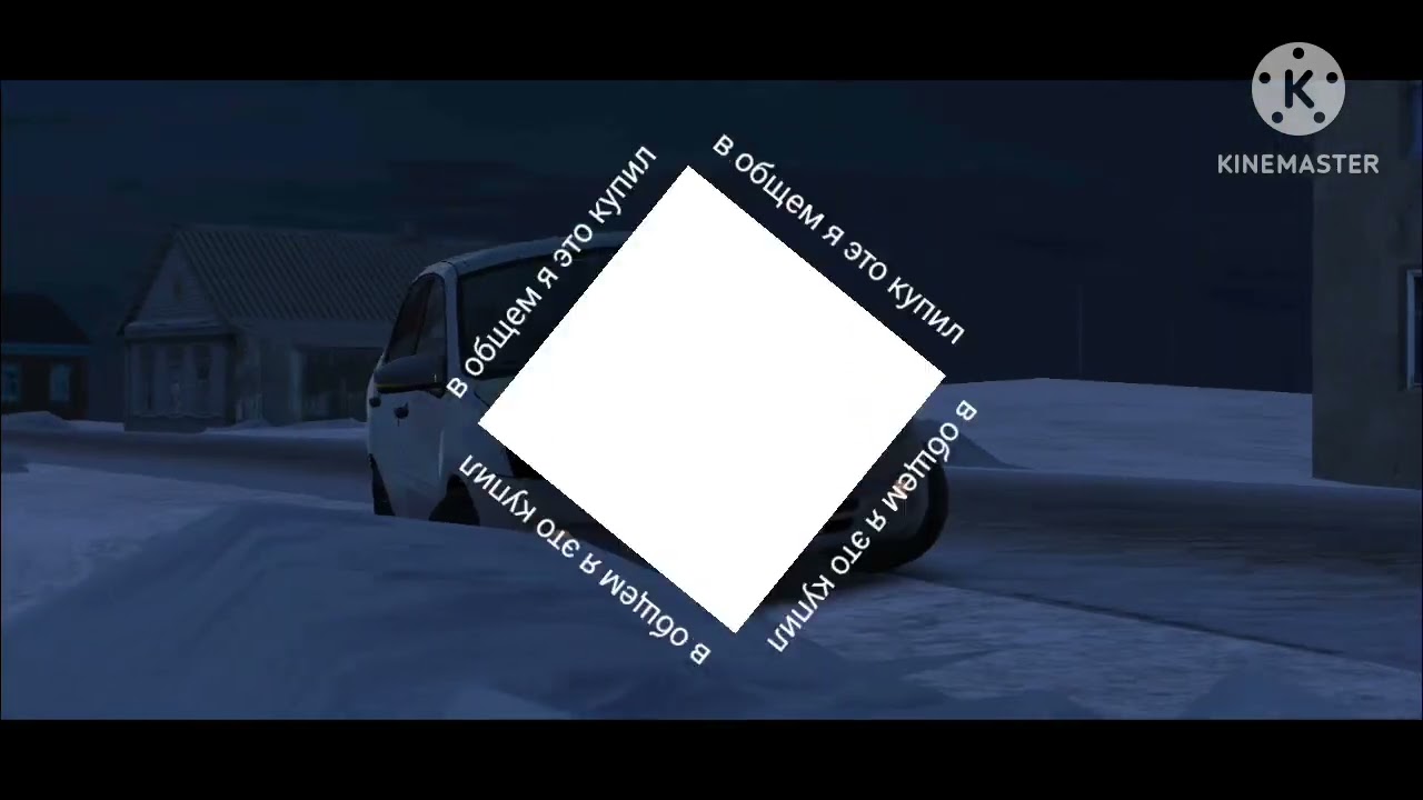 Эта тачка кормила перекупов.Что за тачка?. Новый проект #1.