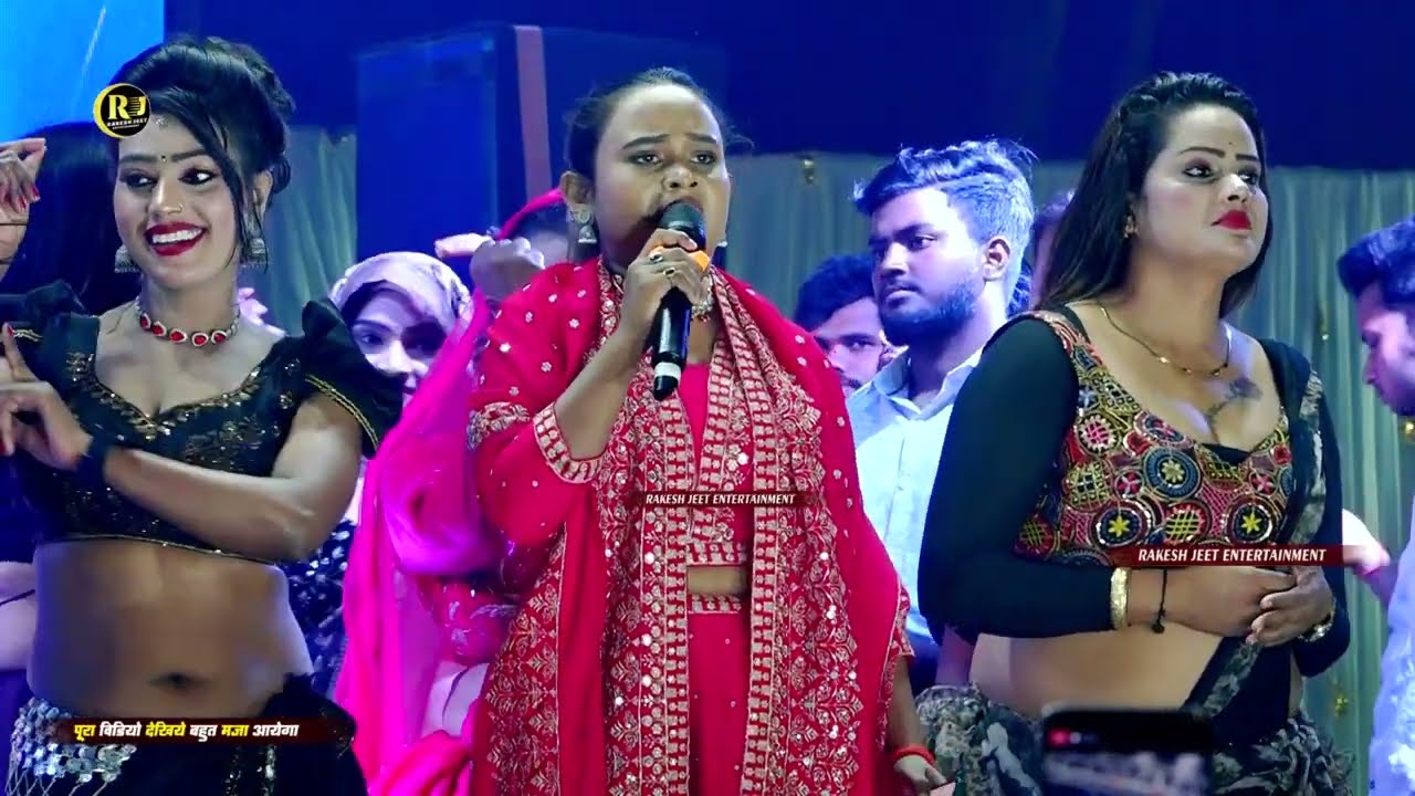 Shilpi Raj stage show video Gopalganj नदिया के बीचे जैसे नैया डोले शिल्पी राज विजय चौहान न्यू वीडियो
