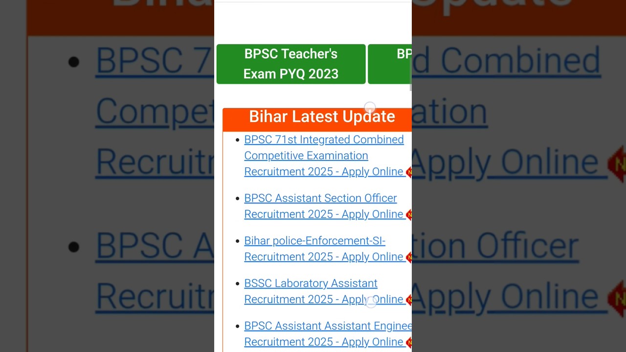 BPSC 71st Integrated Combined Competitive ExaminationRecruitment 2025, #bpscrecruitment #71thbpsc