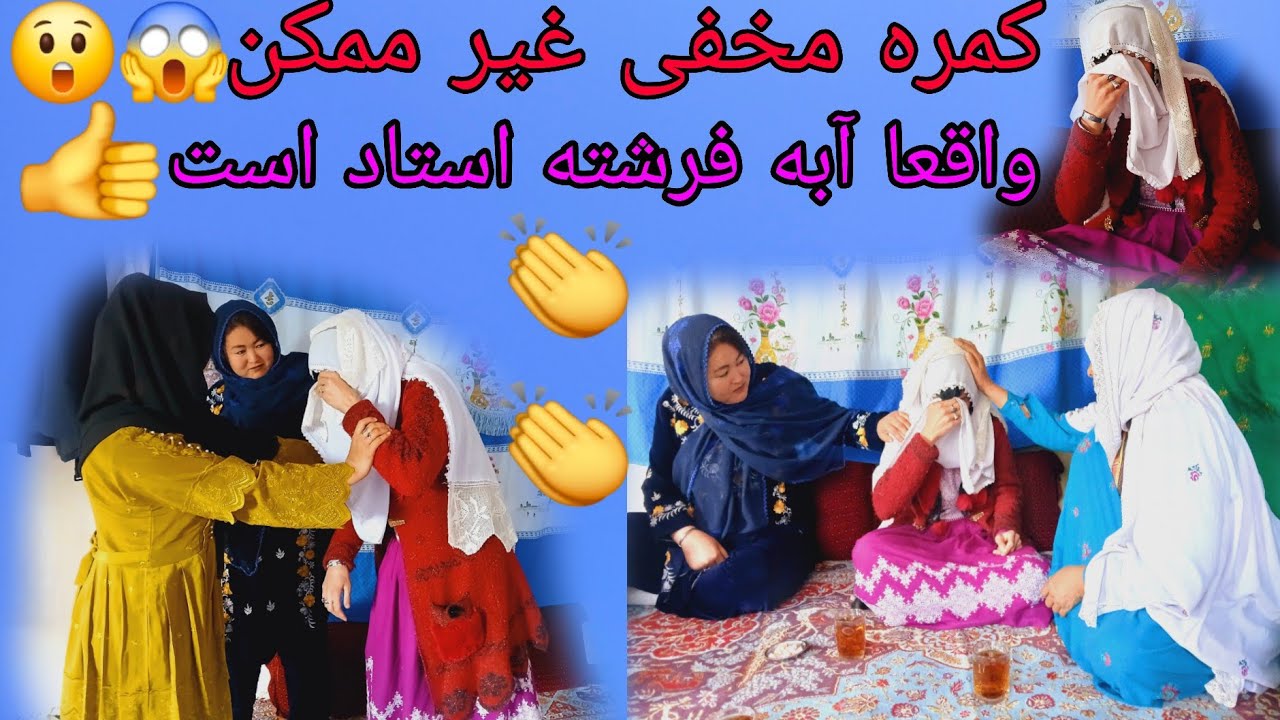 با کمره خودم شکار کمره شدم/آفرین آبه فرشته جان 👏👏👏