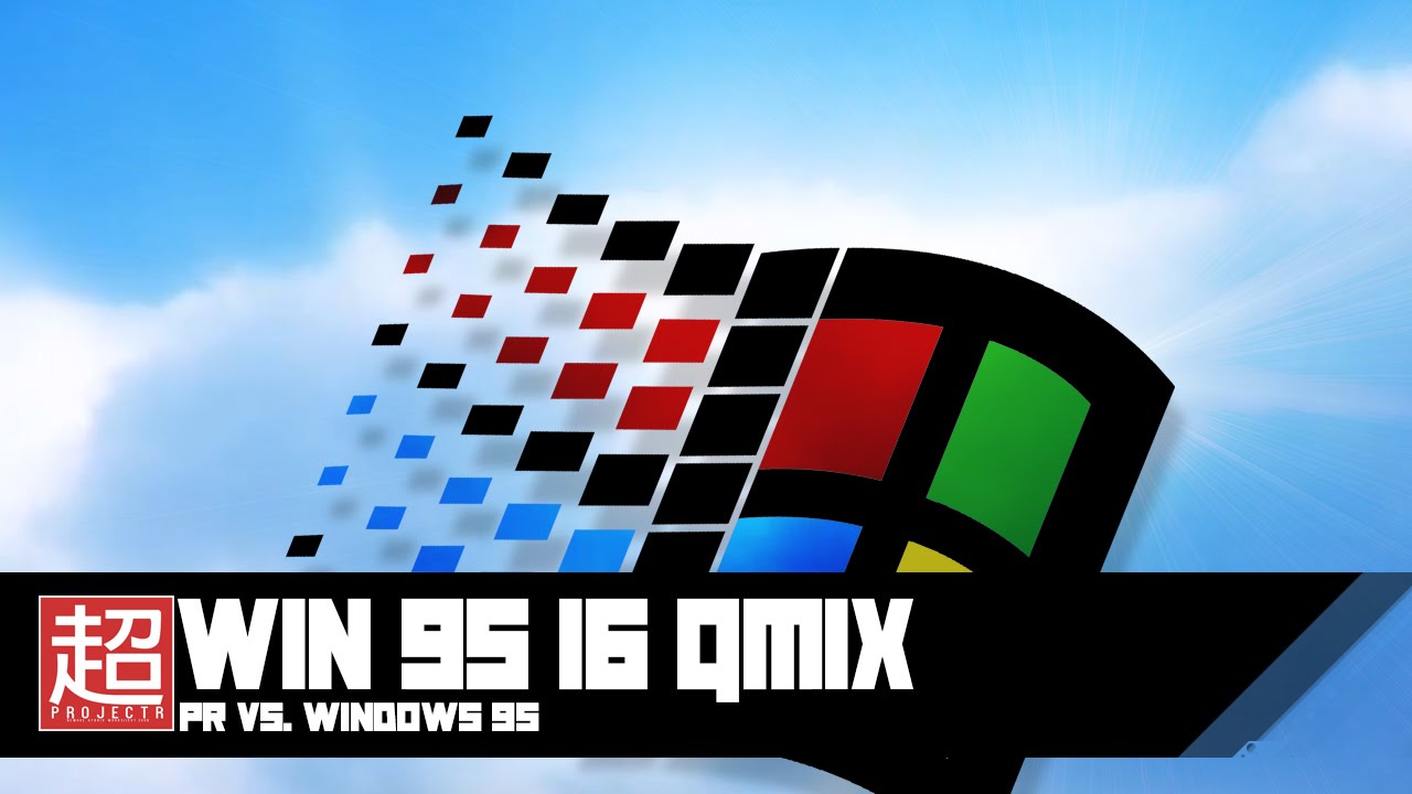 WIN 95-16 QMIX [2016]