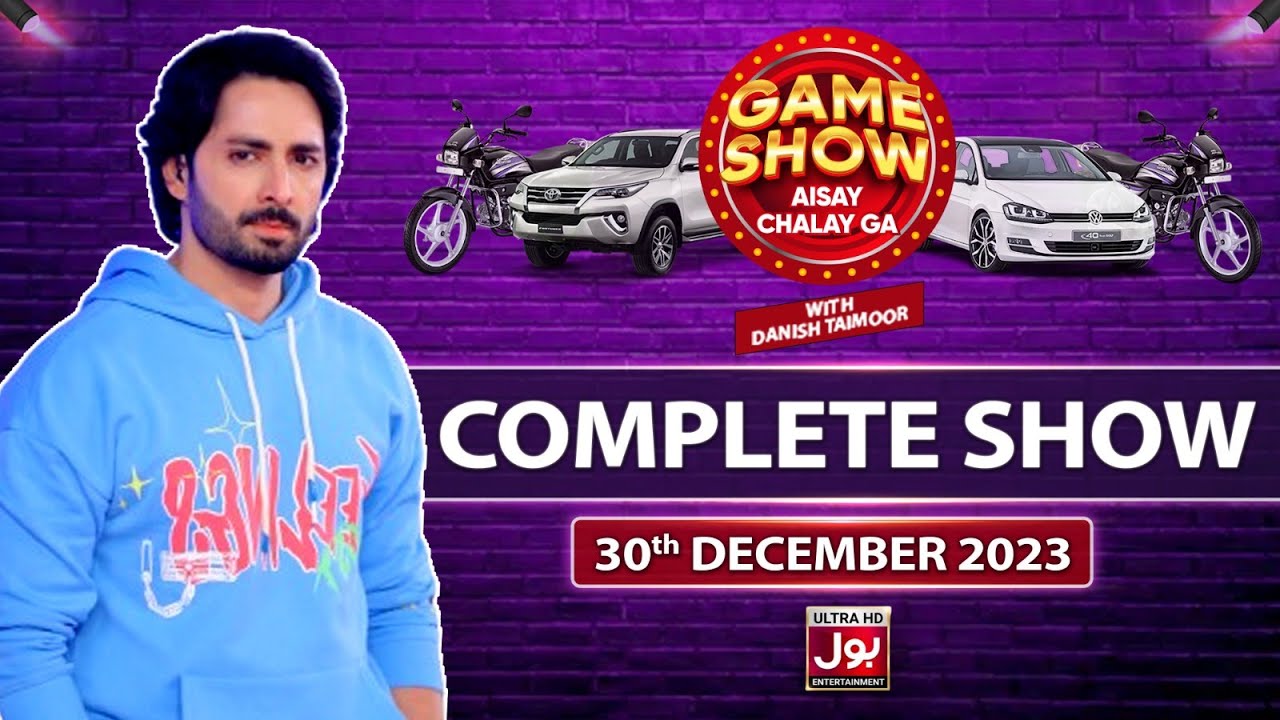 Game Show Aisay Chalay Ga | Danish Taimoor | Complete Show | 30th December 2023 | BOL Entertainment
