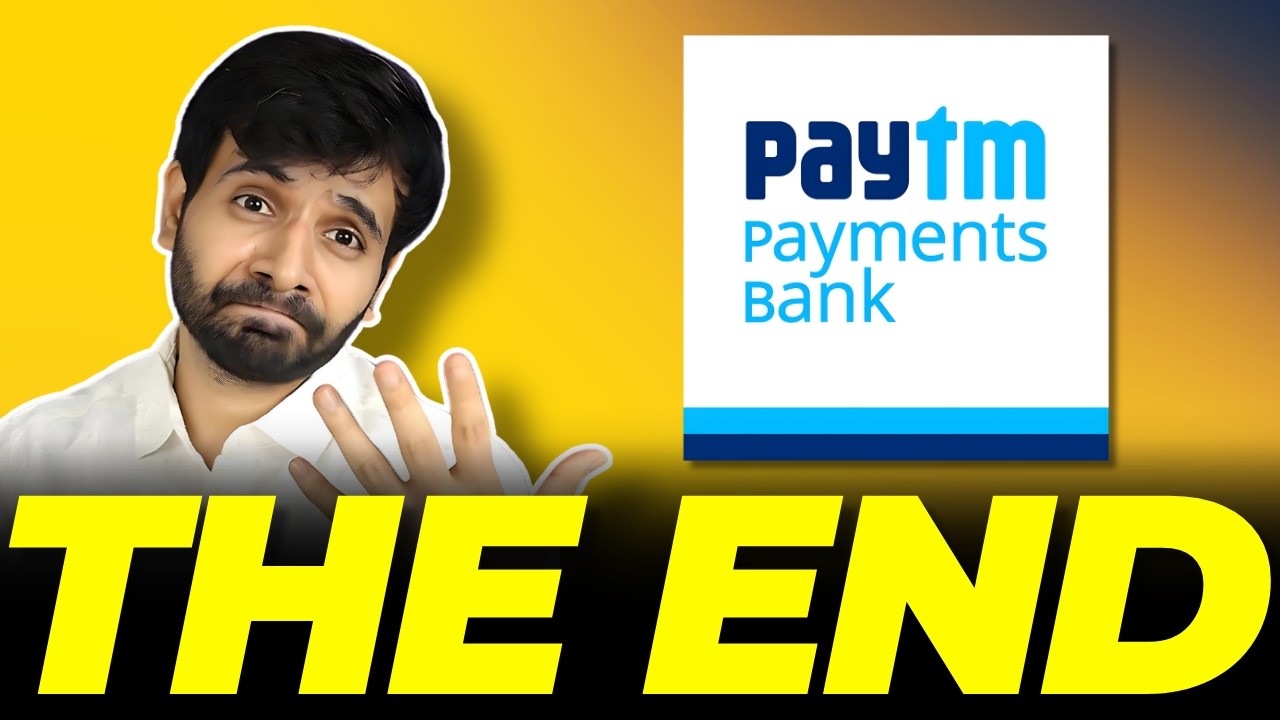 End of PayTM Bank | RBI Cancelled Paytm Bank's Licence