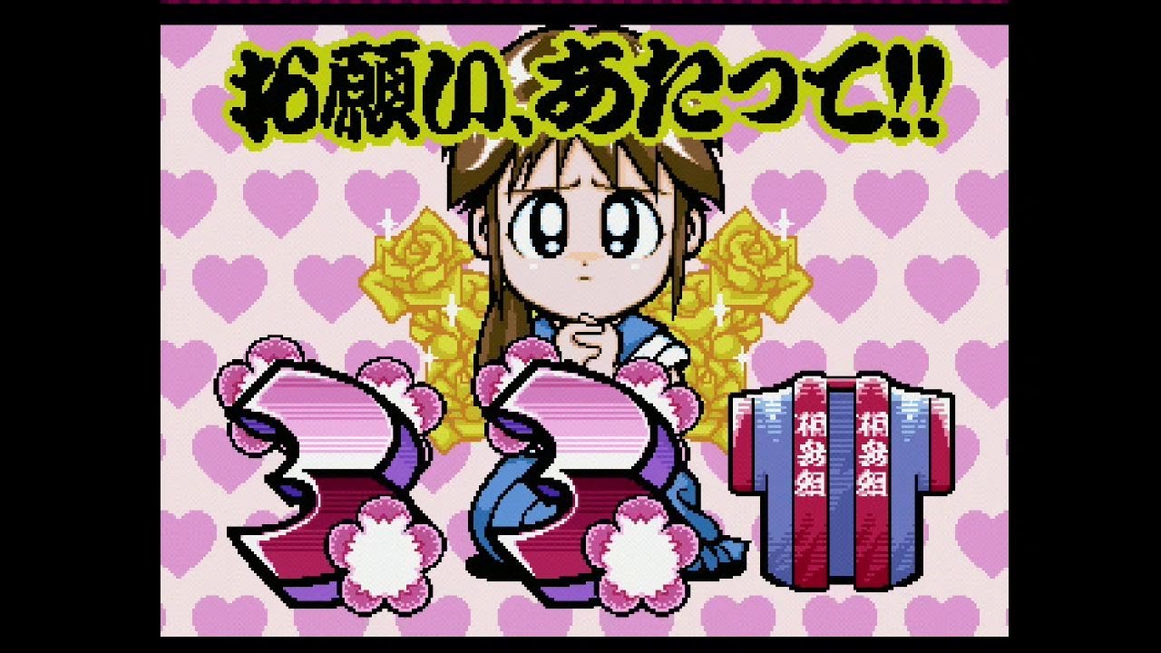 CR大工の源さん00001L👍🙏