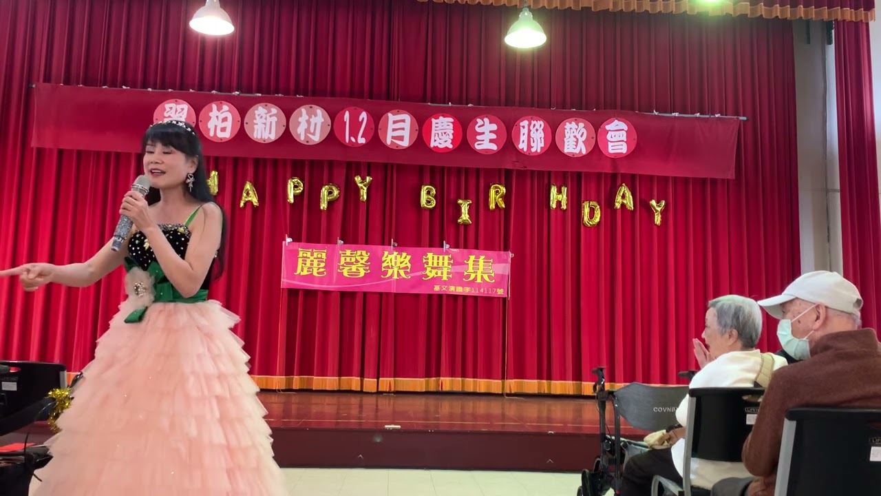 2026-2-26遲到 媛媛（翠柏）