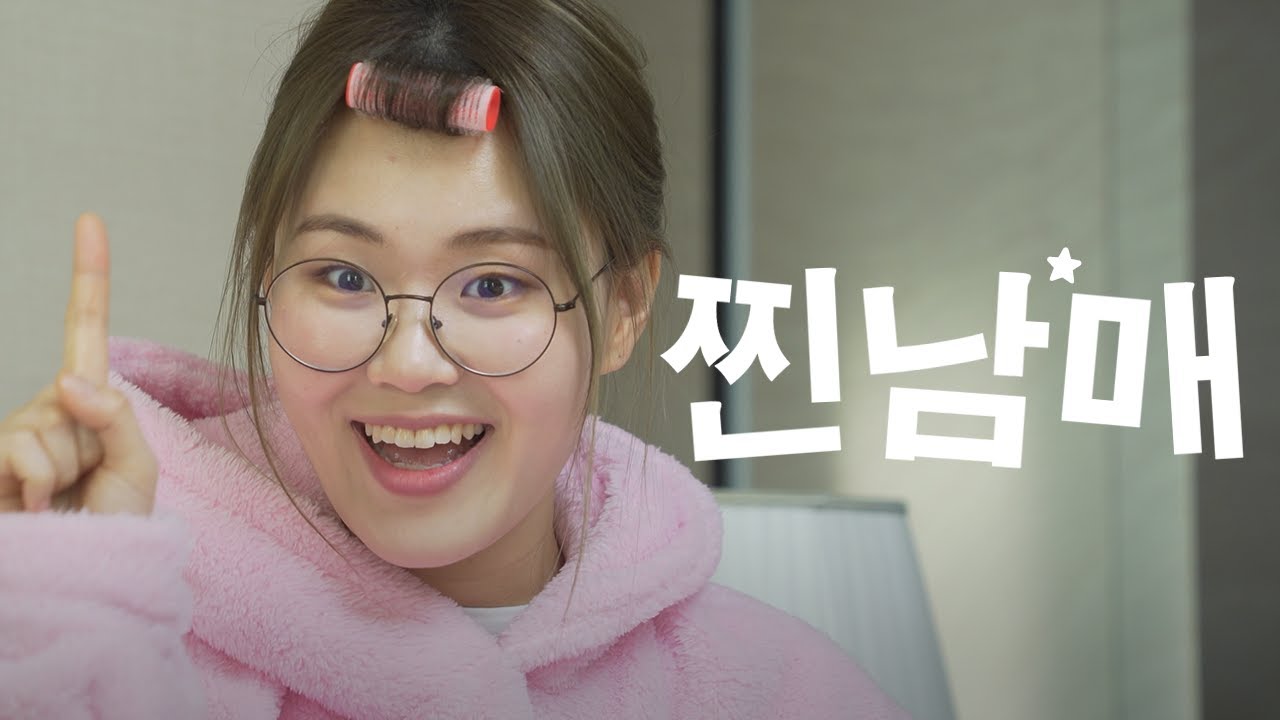 여행 유튜버나 할까?