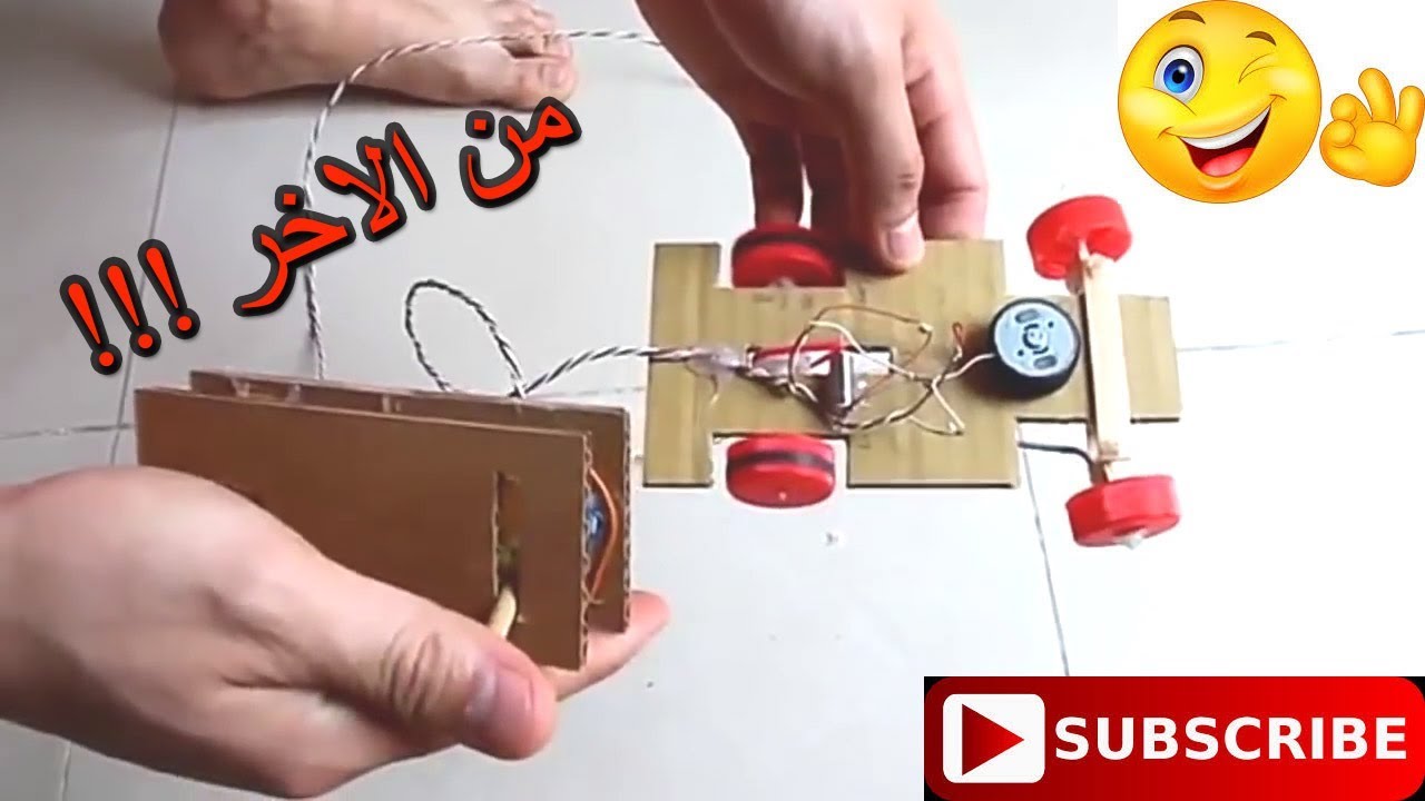 صنع | عربيه بالريموت احترافيه