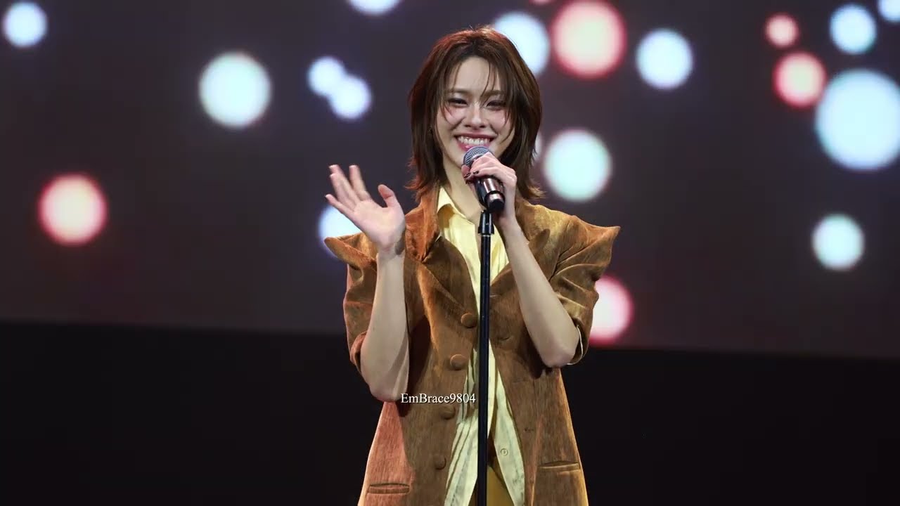 260111 เอมี่ - มากกว่าที่รัก (Jazz ver) #EmiBonnieFMTaipei