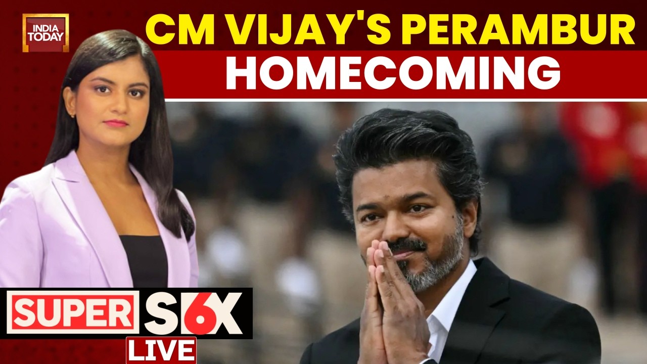 LIVE: Tamil Nadu CM Vijay's Perambur Homecoming | TVK Vijay Visits Perambur Constituency | Super Six