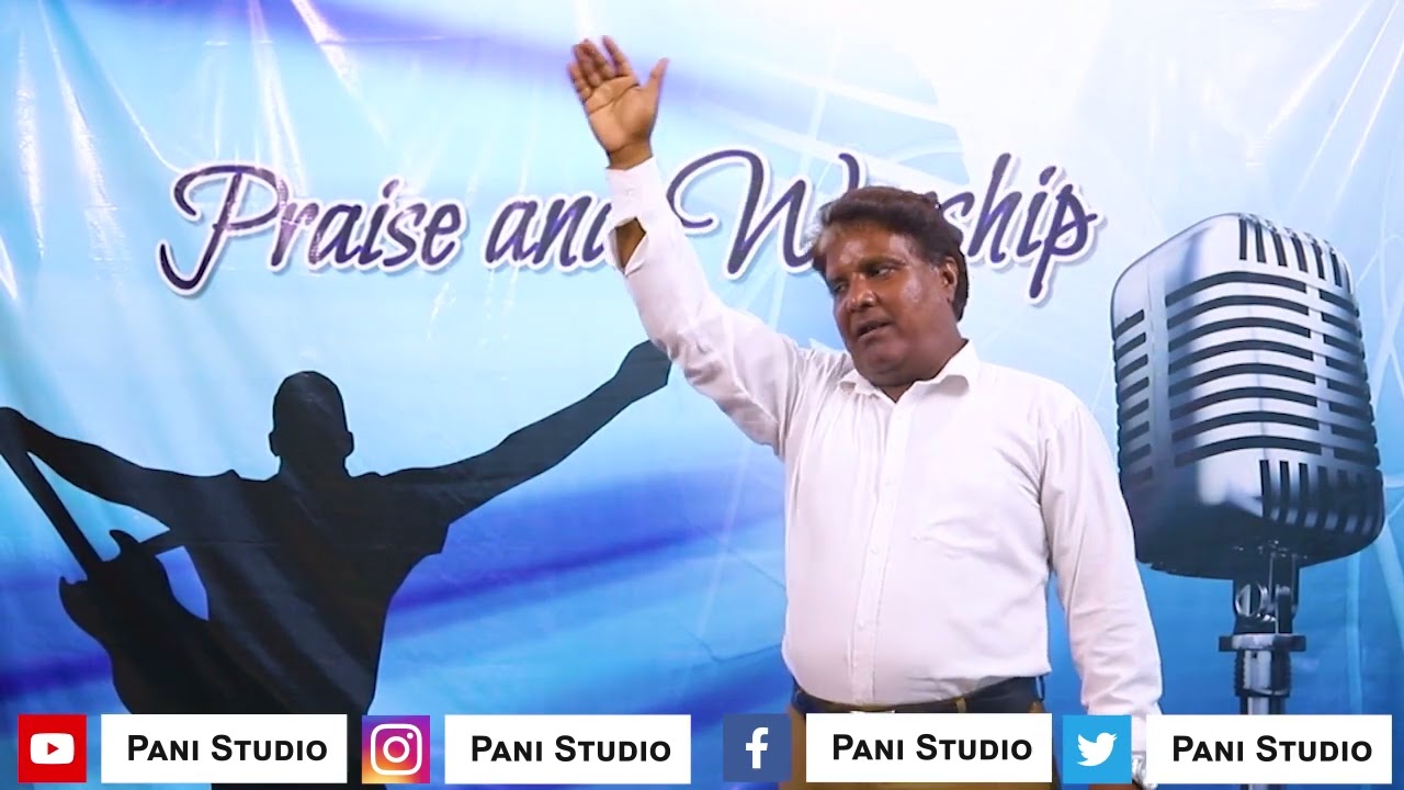 Gospel Singer Pastor Shahzad | Pani Studio |