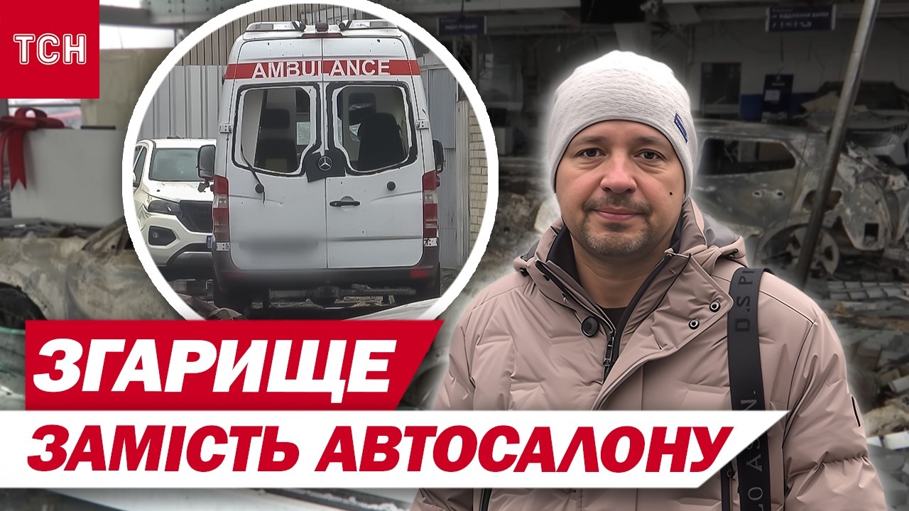 ПАЛАЛИ ШВИДКІ й порт з добривами! ПЕКЕЛЬНІ УДАРИ по Одесі й області!