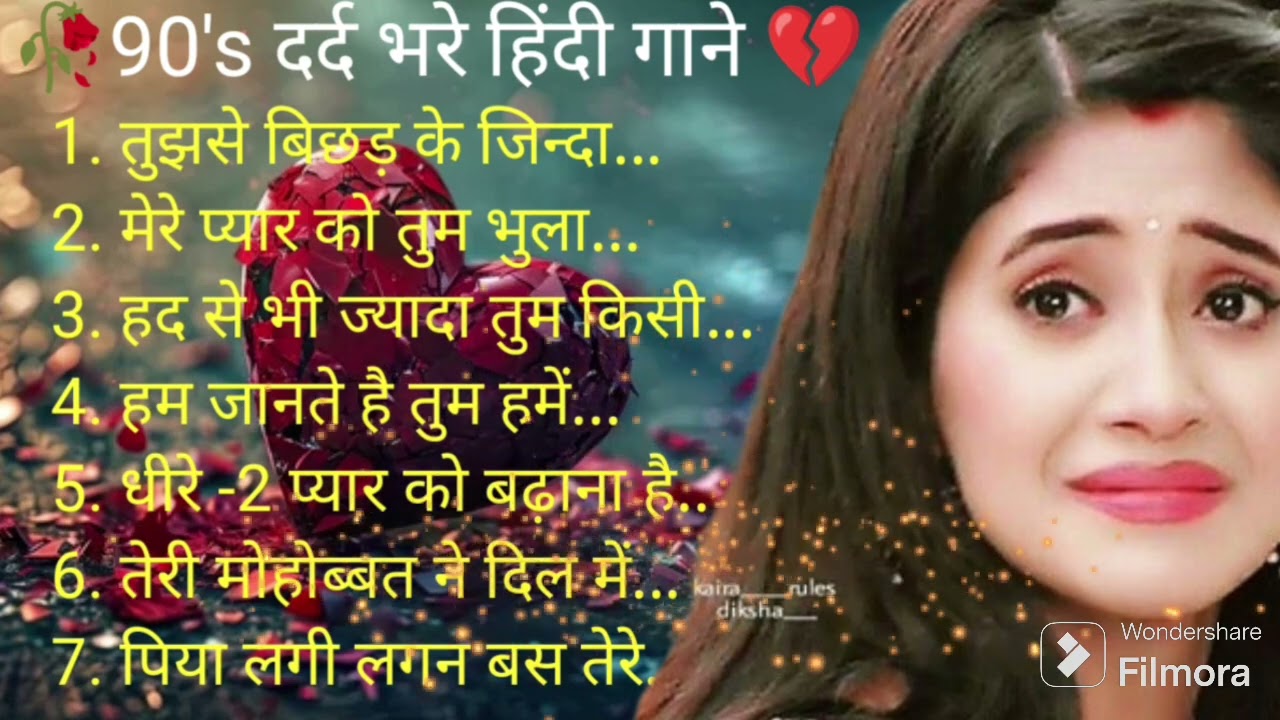 Hindi Sad Songs || Dard Bhare Sadabahar Geet🥀💔|| #sadsong #90severgreen #hindisong #audiojukebox