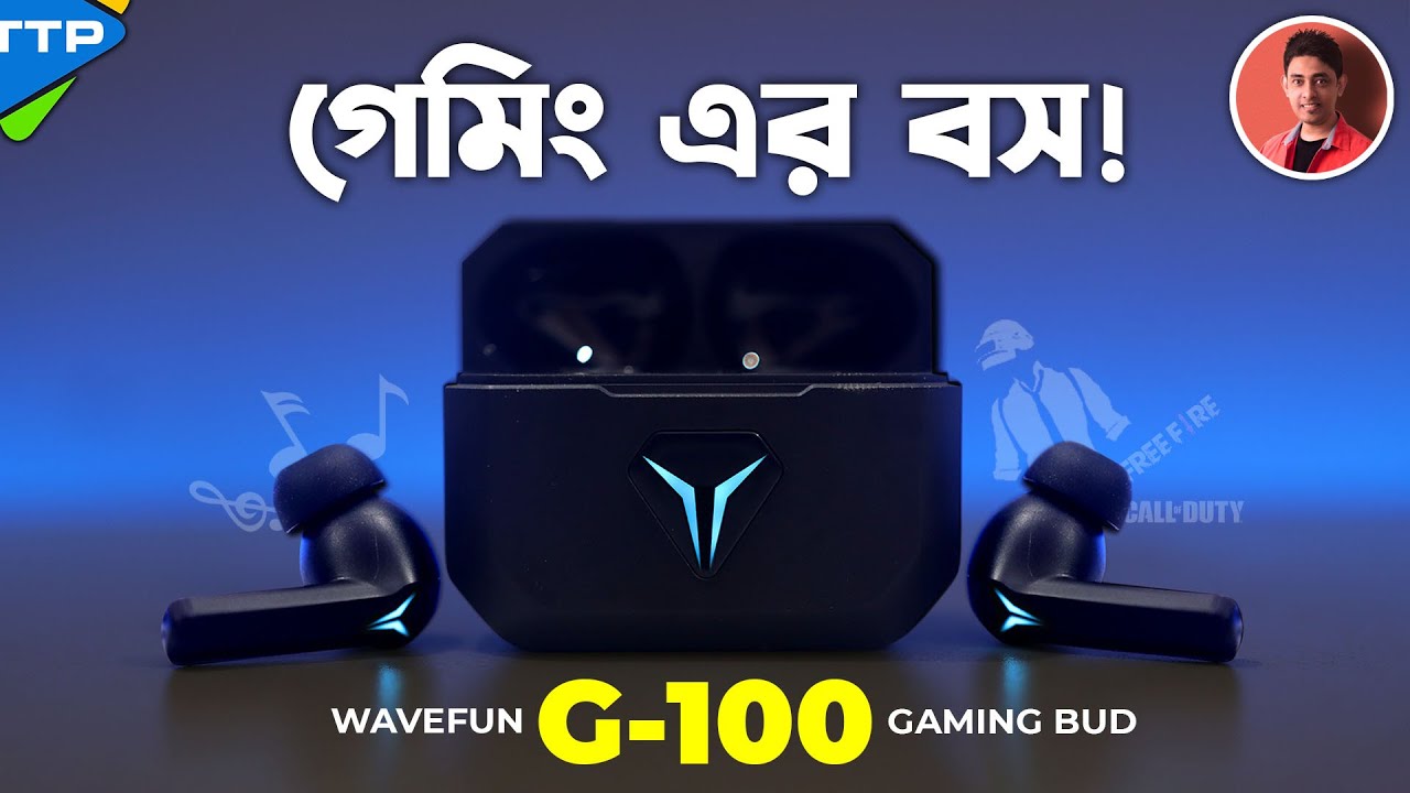 Wavefun G100: গেমারদের জন্য অল্প দামে দারুন এয়ারবাড!