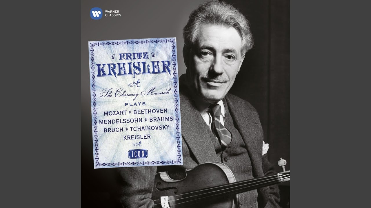 Serenade No. 7 in D Major, K. 250 