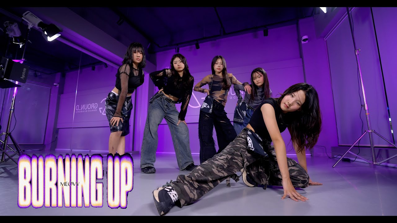 그라운디 율하점ㅣ미야오 - Burning Up / DANCE COVER  @GROUND_DANCE ​