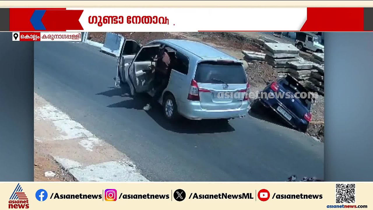 അമ്മയുടെ മുന്നിലിട്ട് ജിം സന്തോഷിനെ കൊന്നതിന്റെ പകയോ?; അലുവ അതുലിന്റെ കൊലപാതകത്തിൽ അന്വേഷണം