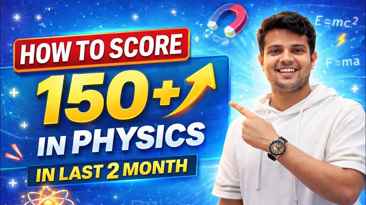 #how to score 150+ in physics #neet #neet2026 #neet2026preparation #neetmotivation 