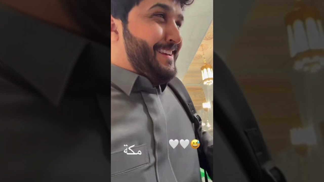 عبدالخالق وامه من داخل الحرم المكي وايش رايكم بكلام امه🤣🤣