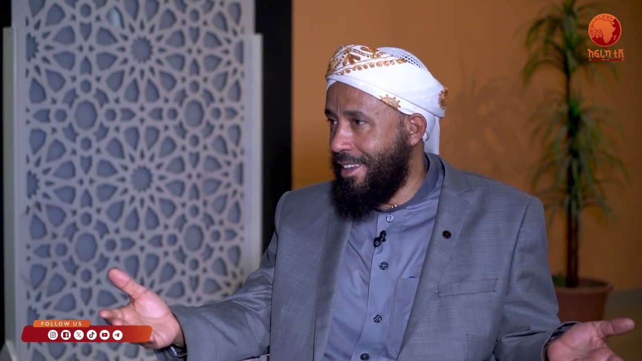 ኪታብ ሪያዱ ኣሳሊሒን| 18 |ብሼኽ ሳልሕ ስዒድ | ሼኽ ኑርሑሴን|#ኣፍሪካ_ቲቪ1