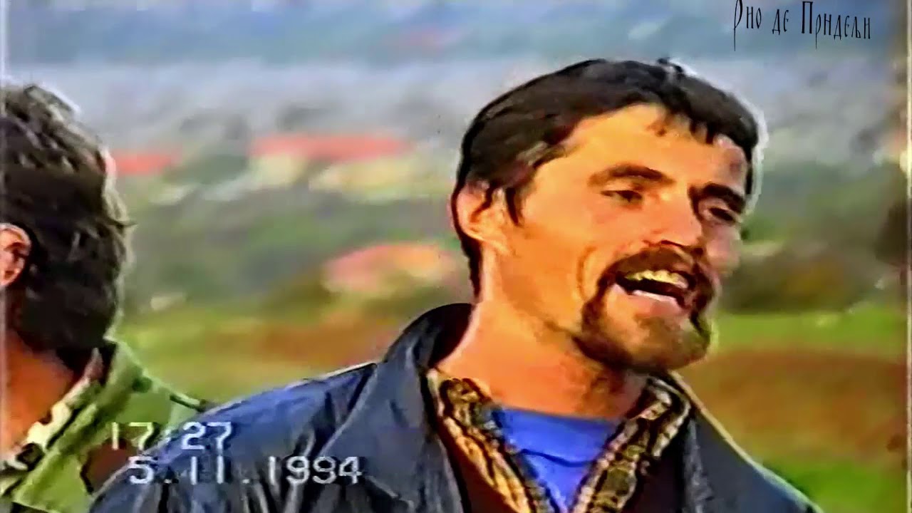 Moje rane Krajino - Ervenik 1994.
