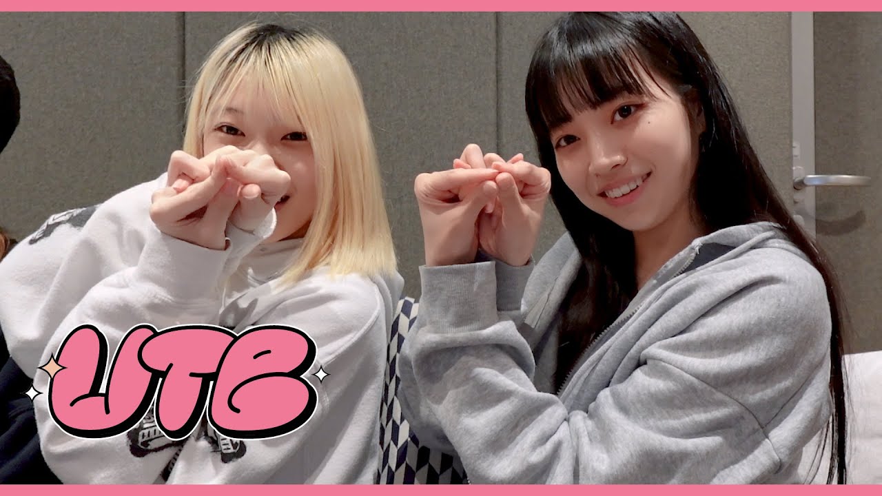 [SUB] UTBㅣEP.04 ‘Ticket To You’ Recording Behind The Scenes