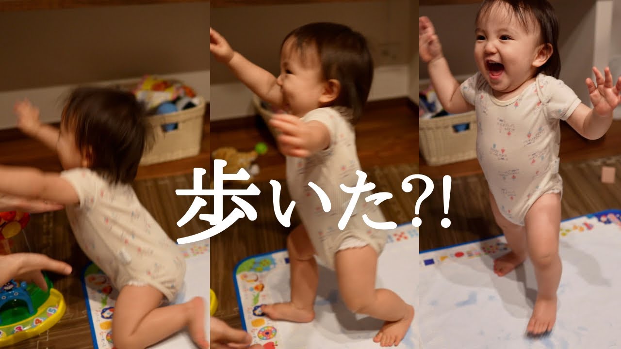 【離乳食】ご馳走様とおかわりがごっちゃになってる1歳児の息子が可愛い！そして歩けるようになりました！