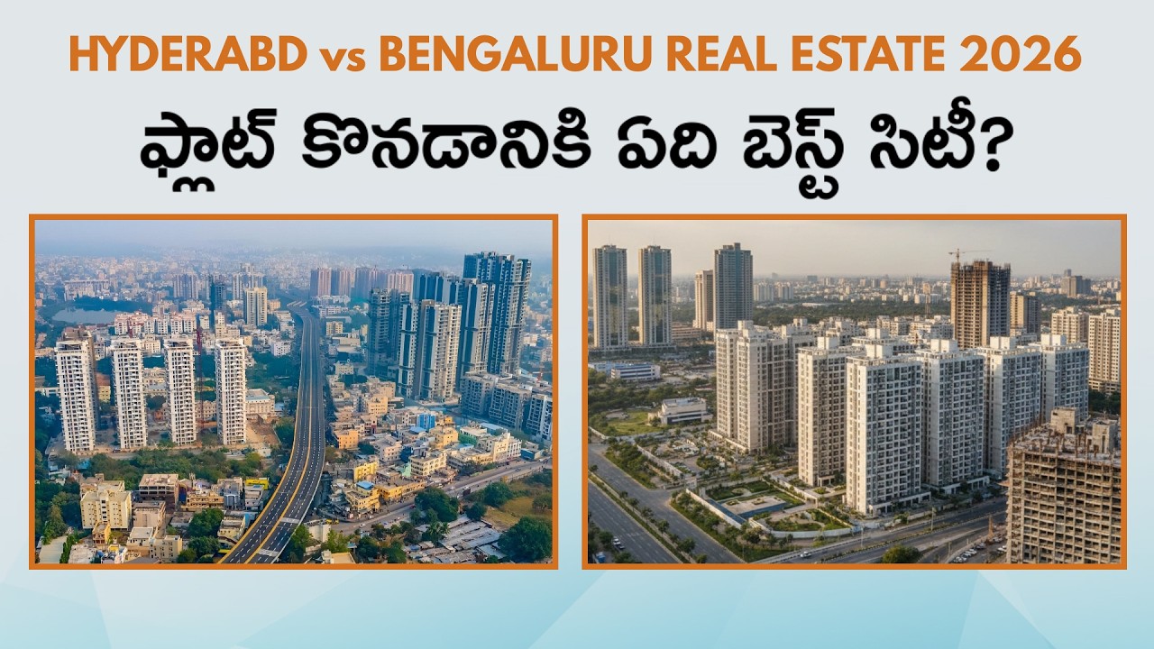 Hyderabad vs Bengaluru &mdash; which real estate market is better for investment in 2026?