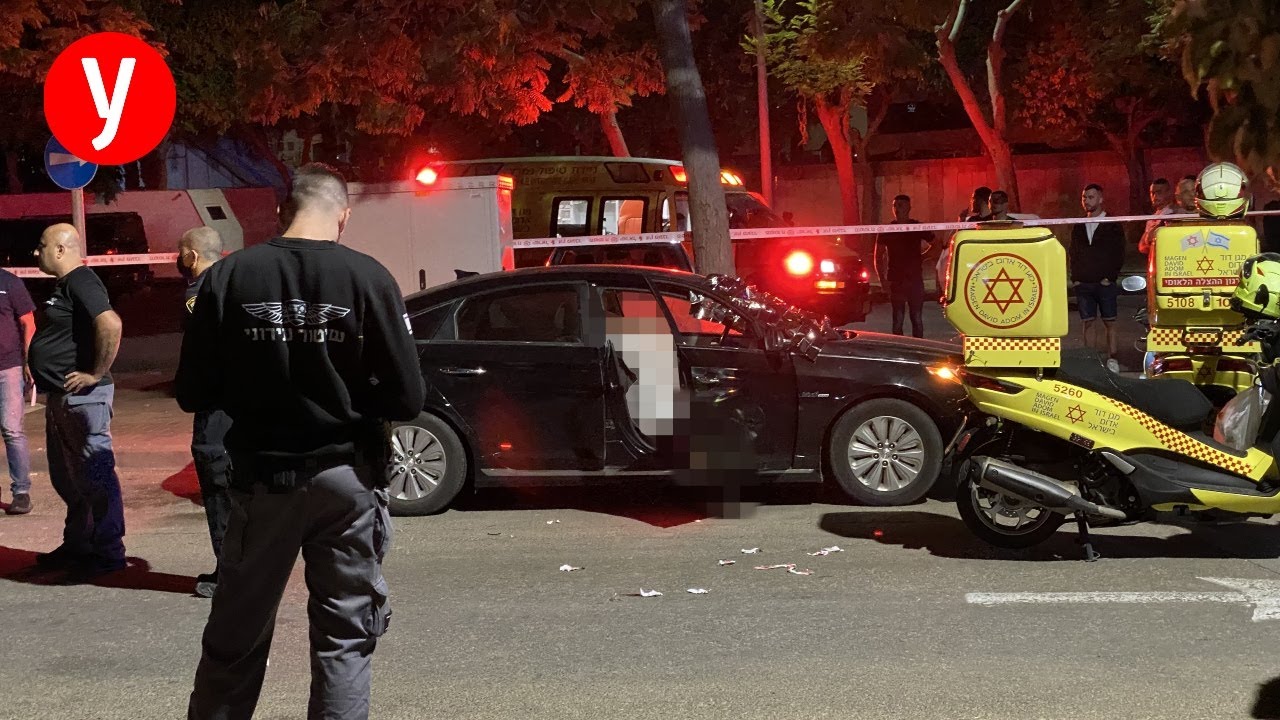 דקירות, סחיטה, סמים: 