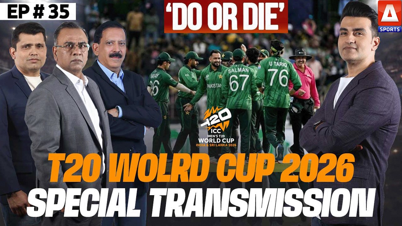 T20 World Cup | Pakistan’s Semi-Final Scenario Explained | Special Transmission | 26thFeb | A Sports