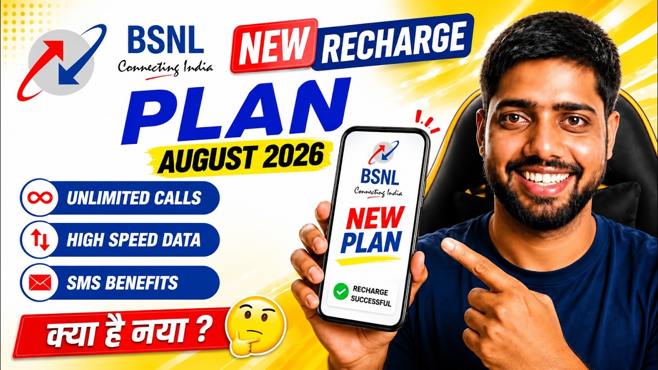 BSNL Recharge Plan 2026 | BSNL New Recharge Plan | Bsnl Validity Recharge Plan