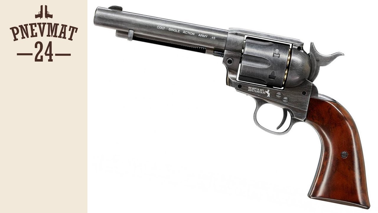 Пневматический револьвер Umarex Colt Single Action Army (SAA) .45 BB Antique (5,5