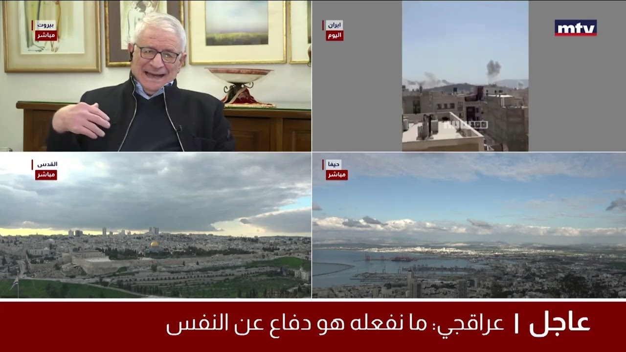 إيران تحت القصف - سام منسى