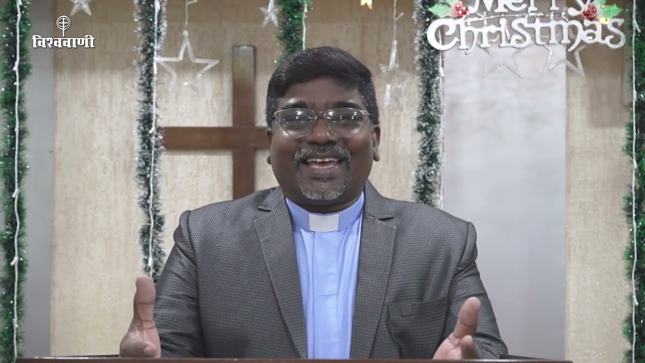 New Year Message 2026