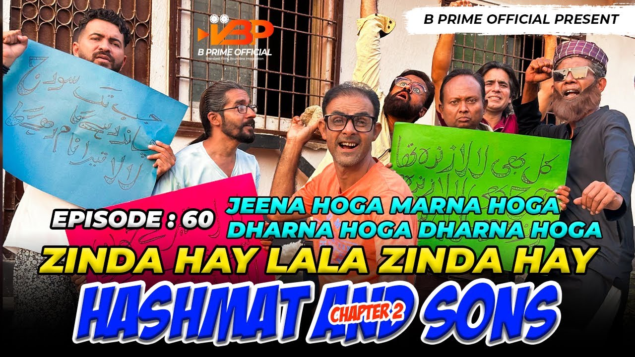 Zinda Hay Lala Zinda hay | Episode 60 | Hashmat And Sons Chapter 2