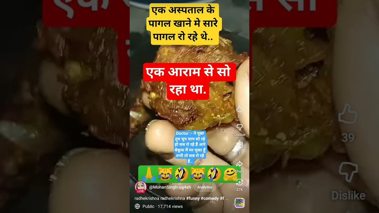 sarita mohan55 is live   गुड मॉर्निंग मित्रो🙏🥱 ☕