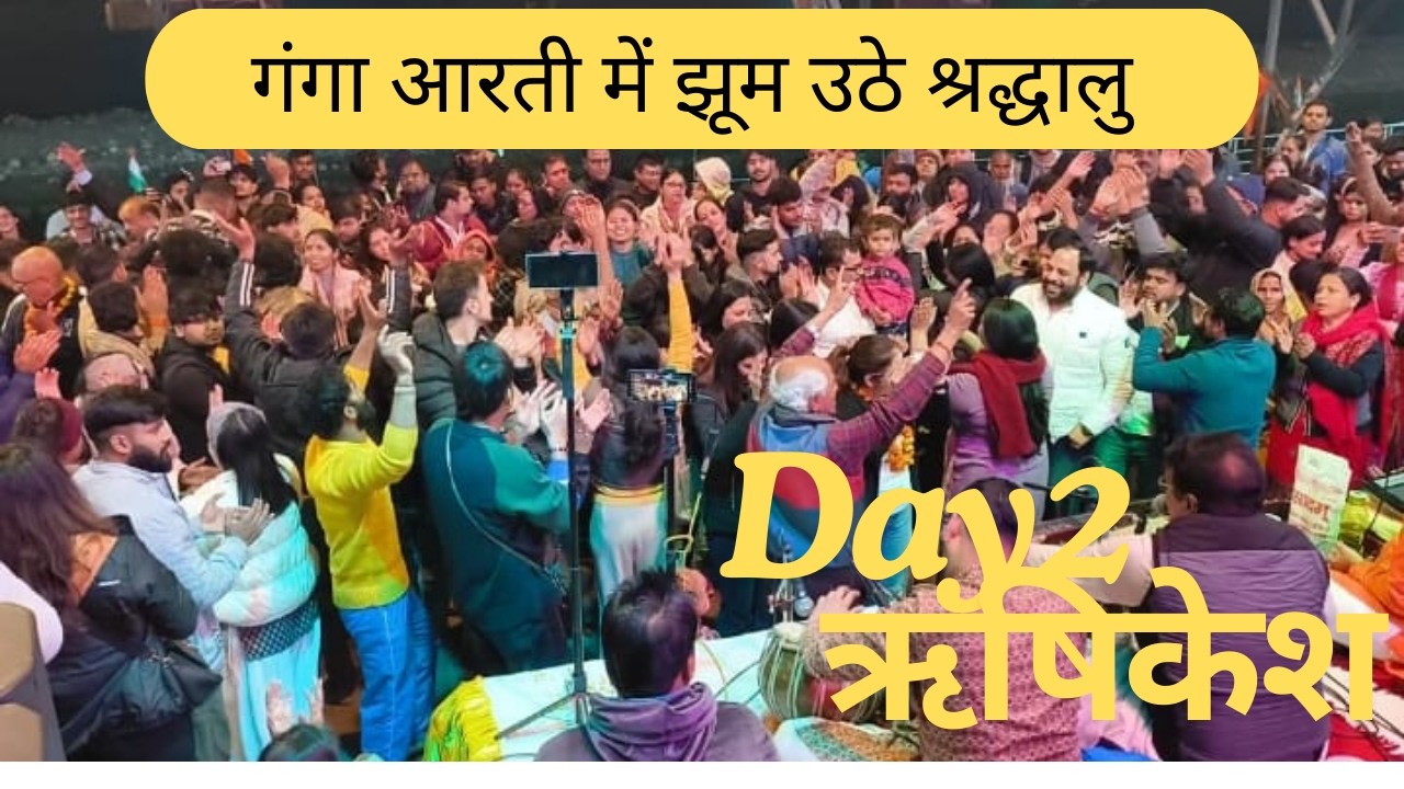 Solo Girl in Rishikesh: Day 2 - triveni ghat ||Ganga Aarti live |Berojgar Anuradha ||  #rishikesh