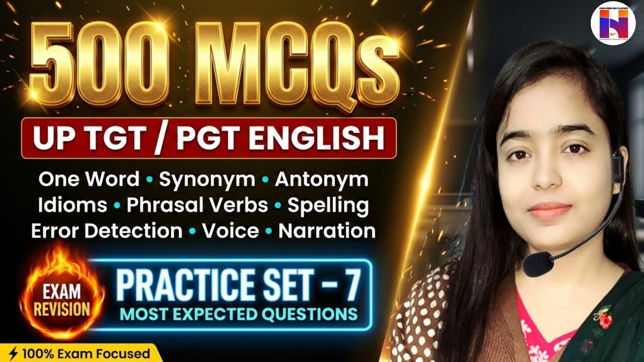 🔥Complete Class Marathon - 7 | UP TGT PGT English Preparation | 500+ MCQs Grammar Practice Set 