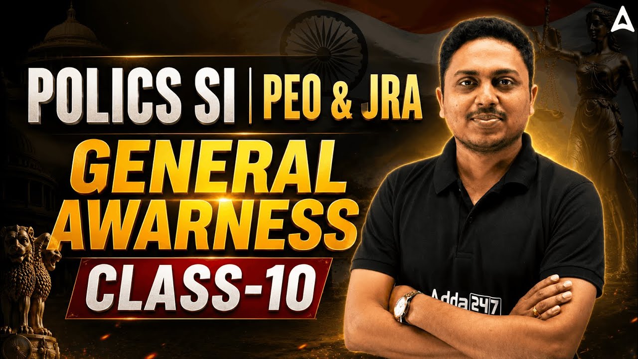OPSC ASO 2026 | Complete GS Strategy by Soumya Sir | ASO Exam 2026 | Adda247 Odia