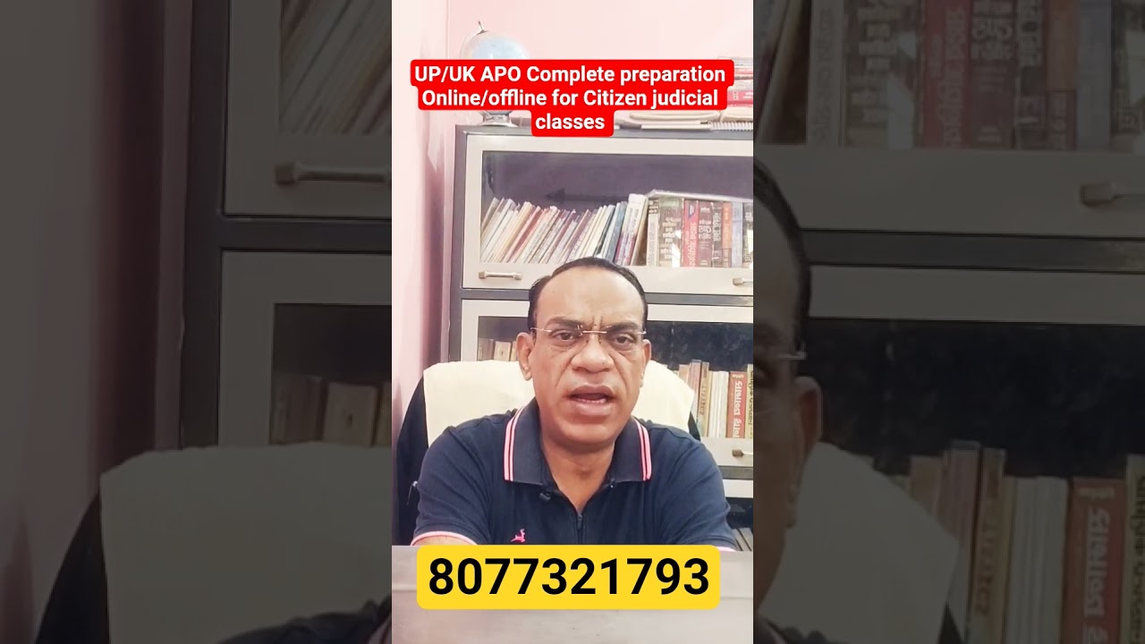 UP/UK APO complete preparation for Citizen judicial classes 