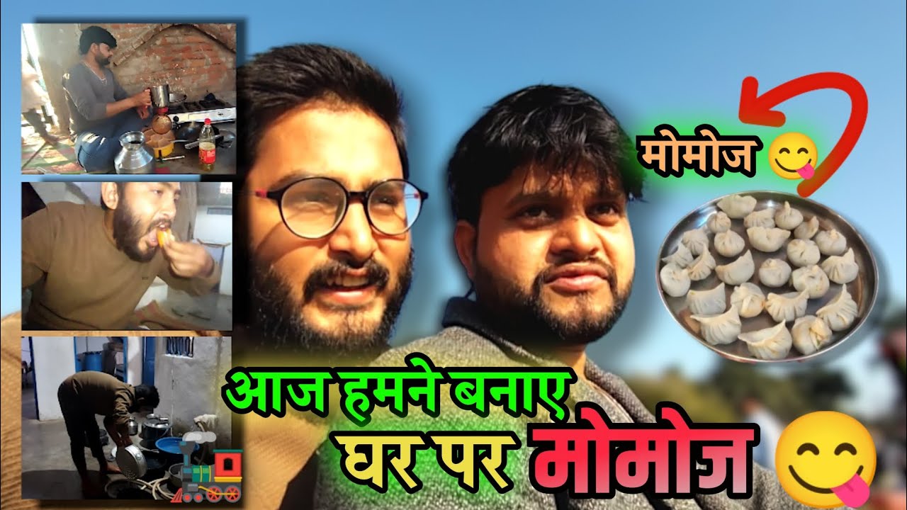 Ghar Par Momos Banaye 🥟 | soni family Vlog | Homemade Momos